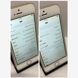 ������ʡ�iPhone SE1 64GB SIM�ե꡼������ȯ����9325