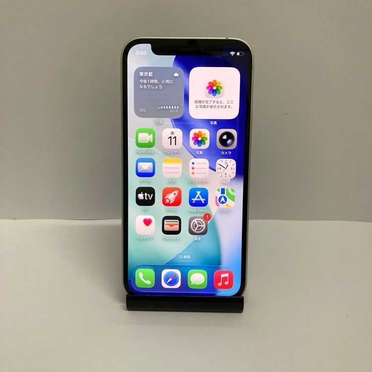 ��iPhone 12mini 128GB SIM�ե꡼�����񥹥ԡ���ȯ����9728