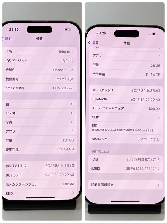 ���ʡ�iPhone16Pro 128GB AppleStore��SIM�ե꡼ 89%��4720