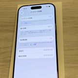 ����Ʊ�͡�iPhone 16Pro 128GB SIM�ե꡼ ����100��������ݾڤ���