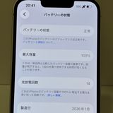 ����100��ʽ���14��ˡ�iPhone 17e 512GB SIM�ե꡼����¨��ȯ��