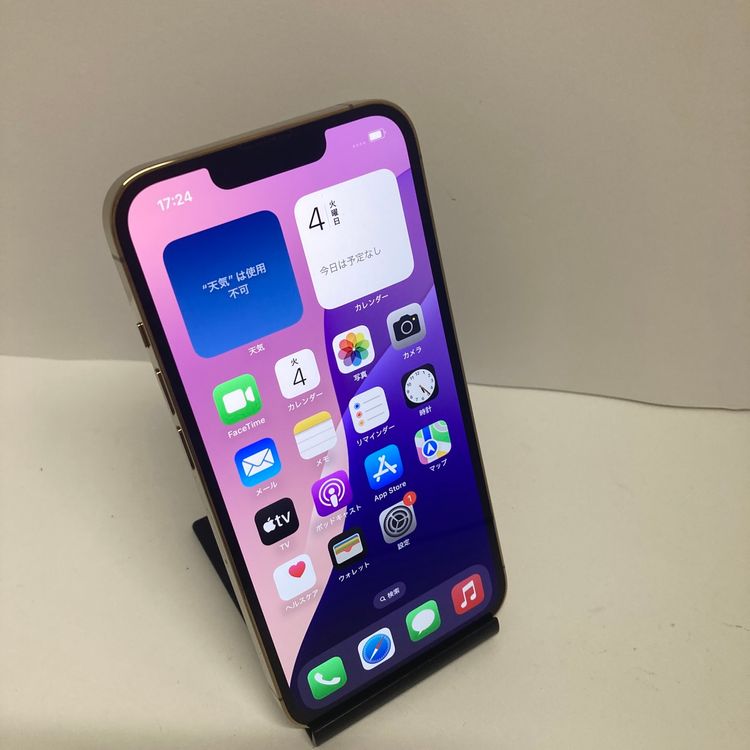 ��iPhone 13Pro 128GB SIM�ե꡼�����񥹥ԡ���ȯ����6671