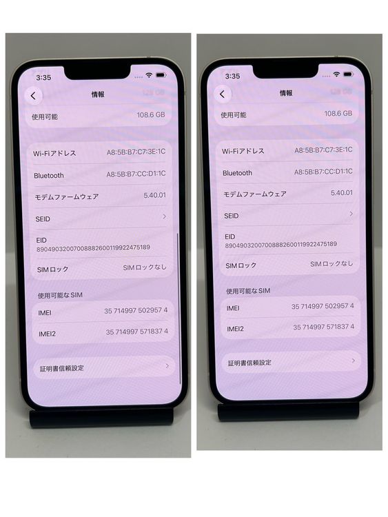 iPhone13 128GB AppleStore��SIM�ե꡼������̵����9574