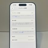 ���ʡ�����92���iPhone 17Pro 512GB SIM�ե꡼�����񥹥ԡ���ȯ����1143