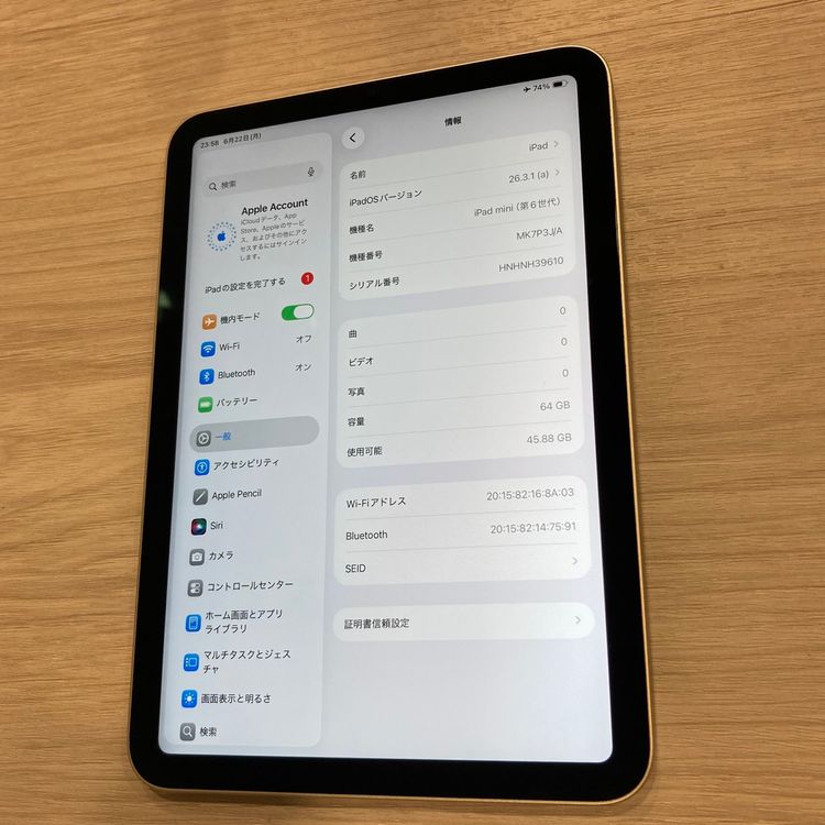 iPad mini 6 Wi-Fi��ǥ롡����91�󡡲��̽�̵��������ʡ�9610