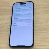 ��Х�����iPhone 15Plus 128GB SIM�ե꡼ ����83������񥹥ԡ���ȯ��