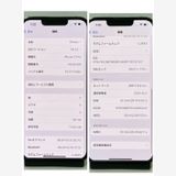 ��Х�����iPhone 13Pro 128GB SIM�ե꡼�����񥹥ԡ���ȯ����7633