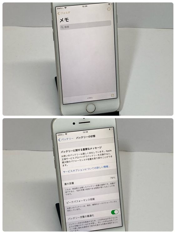 ��iPhone 8 64GB docomo��SIM�ե꡼�����񥹥ԡ���ȯ����6591