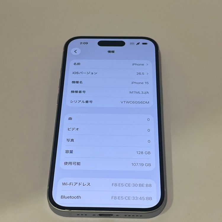 �Хåƥ꡼89�����ʡ���Х�����iPhone 15 128GB SIM�ե꡼��¨��ȯ��