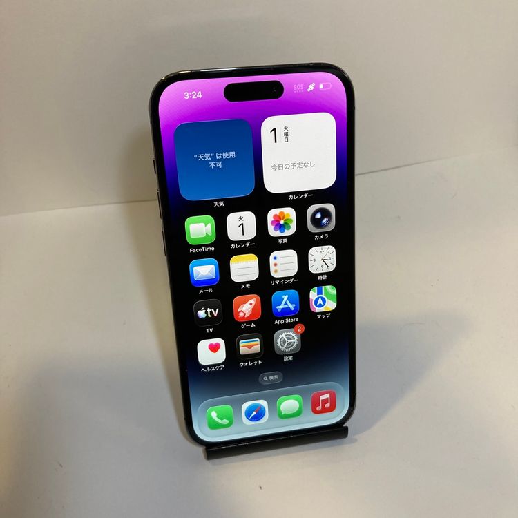 ��Х�����iPhone 14Pro 128GB ����88% Apple�� �������񥹥ԡ���ȯ��