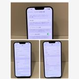 ��Х�����iPhone 13ProMax 256GB SIM�ե꡼ ����83������񥹥ԡ���ȯ��