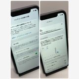 iPhone 11 128GB SIM�ե꡼�����񥹥ԡ���ȯ����2255