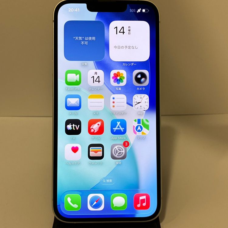 ����100��ʽ���14��ˡ�iPhone 17e 512GB SIM�ե꡼����¨��ȯ��