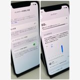 ��iPhone 12 64GB ����80%SIM�ե꡼�����񥹥ԡ���ȯ����6562