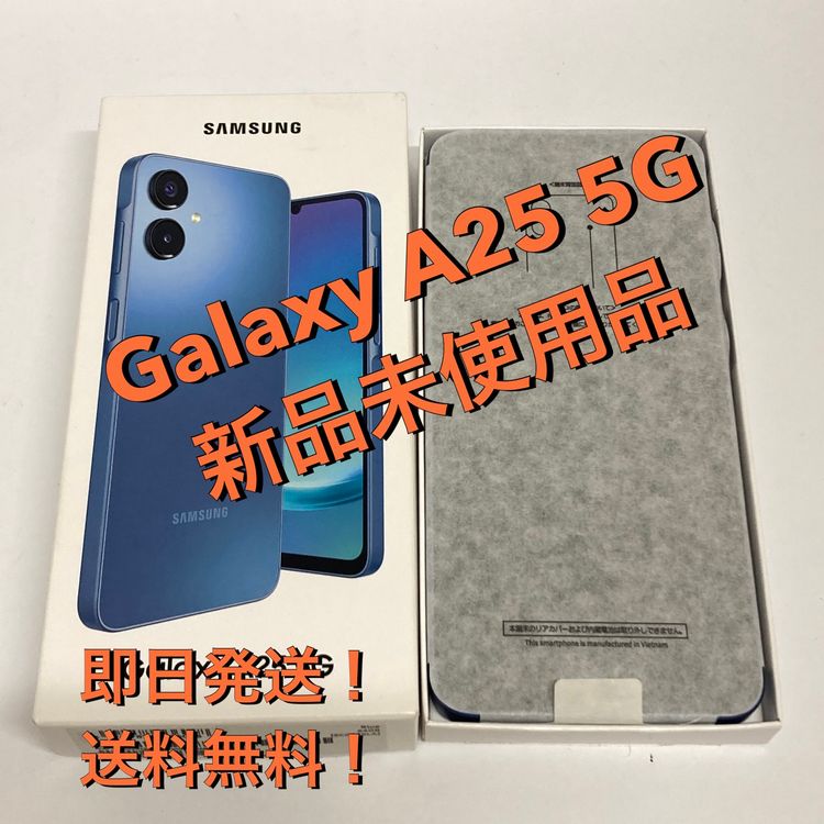 �ۤ�̤���ѡ�Galaxy A25 5G 64GB SIM�ե꡼�����񥹥ԡ���ȯ����4702