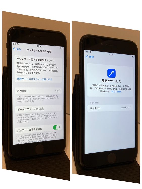 ���ʡ�iPhone SE2 128GB SIM�ե꡼��¨��ȯ��������̵������3553