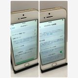 ������ʡ�iPhone SE1 64GB SIM�ե꡼������ȯ����9325