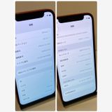��Х�����iPhone 12mini ����87%256GB SIM�ե꡼ �����񥹥ԡ���ȯ��