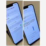 ��Х�����iPhone 14 128GB SIM�ե꡼����85% ������ȯ�� ��6593
