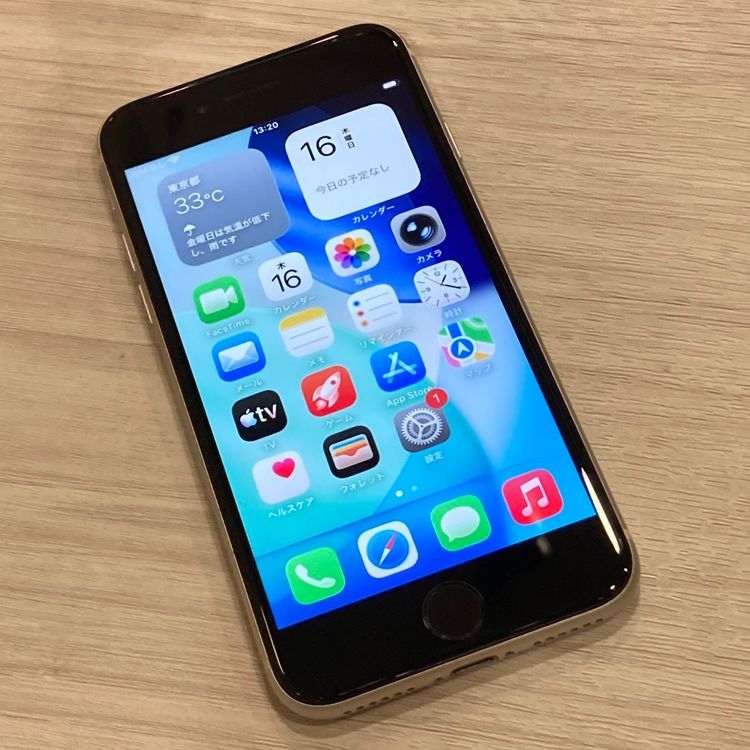��Х�����iPhone SE3 64GB Softbank��SIM�ե꡼ ��������
