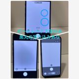 iPhone13 Pro 128GB ���ӡ�������ʡ��ͥå����¤ʤ����ե륻�åȡ����ԡ���ȯ��