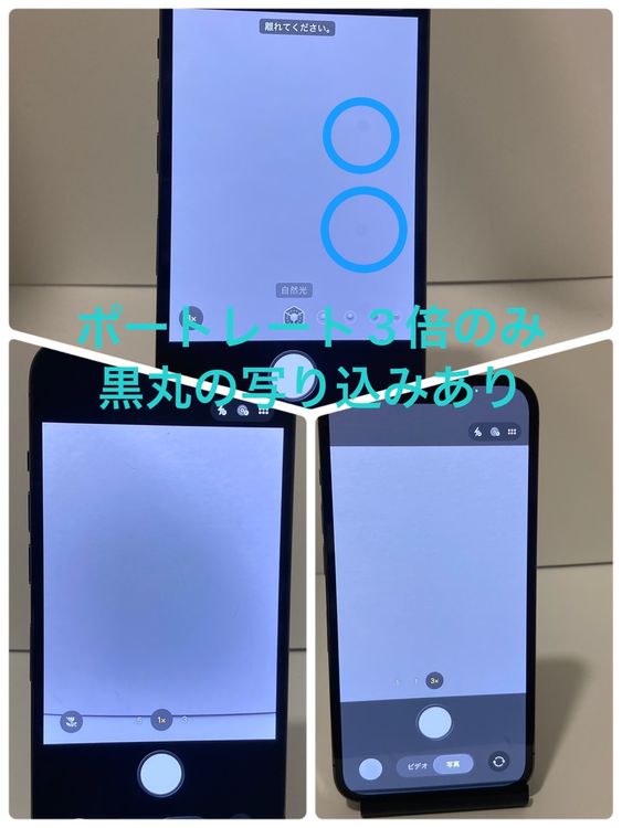 iPhone13 Pro 128GB ���ӡ�������ʡ��ͥå����¤ʤ����ե륻�åȡ����ԡ���ȯ��