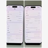 ����96�󡦥ե륻�åȡ�iPhone 17ProMax 256GB �����񥹥ԡ���ȯ����3754