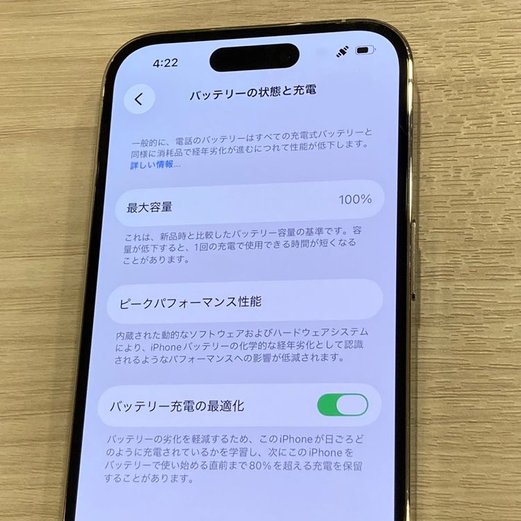����100���������ʡ�iPhone14Pro ��Ƚ��SIM�ե꡼����