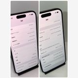 ��iPhone 15Pro 256GB ����88�� SIM�ե꡼�����񥹥ԡ���ȯ����2081