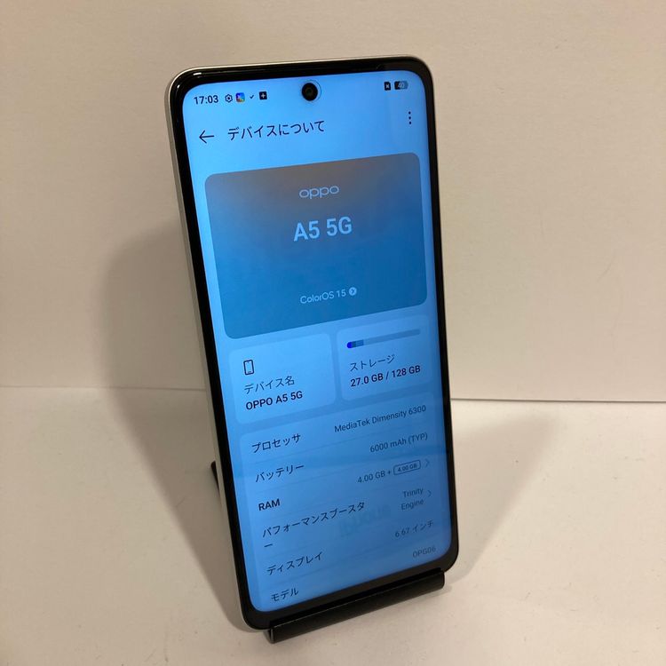��Х�����OPPO A5 128GB  �����񥹥ԡ���ȯ����3512