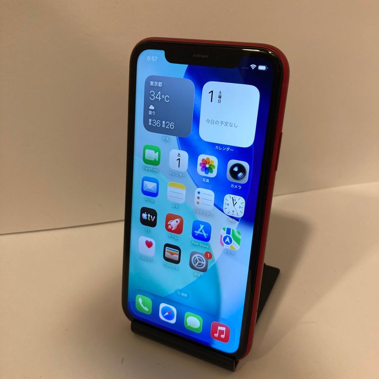 ��iPhone 11 64GB SIM�ե꡼ �����񥹥ԡ���ȯ��