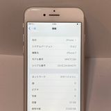 �Хåƥ꡼88���iPhone 7 32GB SIM�ե꡼������̵������9094