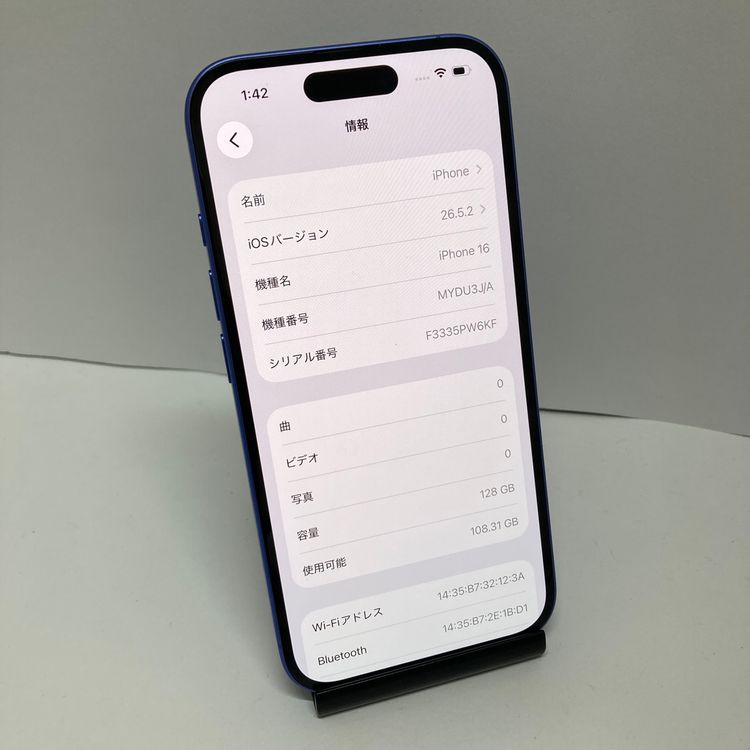 ���ʡ�����92���iPhone 16 128GB SIM�ե꡼�����񥹥ԡ���ȯ����9680