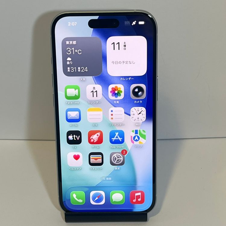 �Хåƥ꡼89�����ʡ���Х�����iPhone 15 128GB SIM�ե꡼��¨��ȯ��