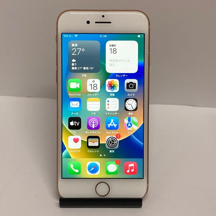 ��iPhone 8 64GB SIM�ե꡼�����񥹥ԡ���ȯ����8013