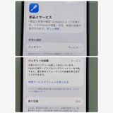 iPhone 15 128GB SIM�ե꡼�����񥹥ԡ���ȯ����4728