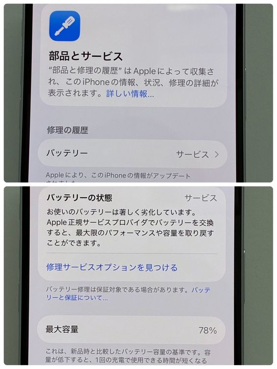 iPhone 15 128GB SIM�ե꡼�����񥹥ԡ���ȯ����4728