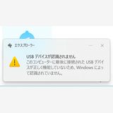 �����/ư���ʡ�iPad Air  Wi-Fi��ǥ롡������ѡ���������