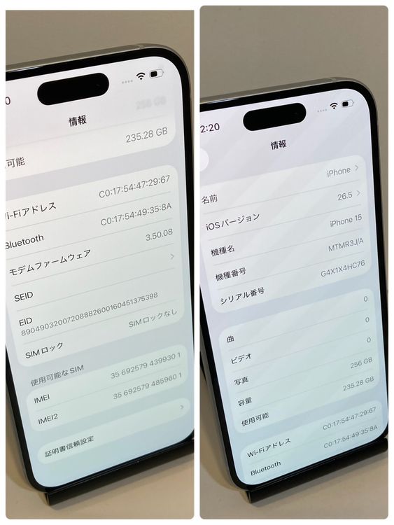 ��Х�����iPhone 15 ����87% 256GB APPLE�� �����񥹥ԡ���ȯ��