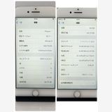 ��iPhone 8 64GB SIM�ե꡼�����񥹥ԡ���ȯ����7508