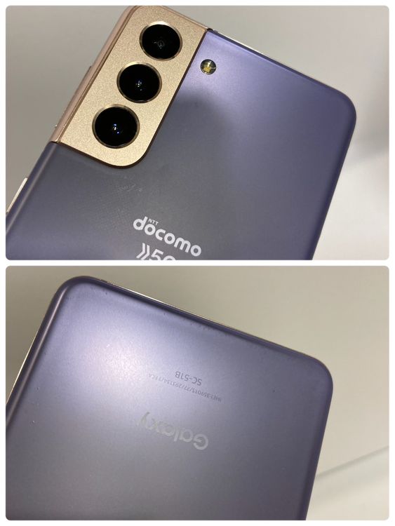 ��Х�����Galaxy S21 5G 256GB SIM�ե꡼ �����񥹥ԡ���ȯ����1341