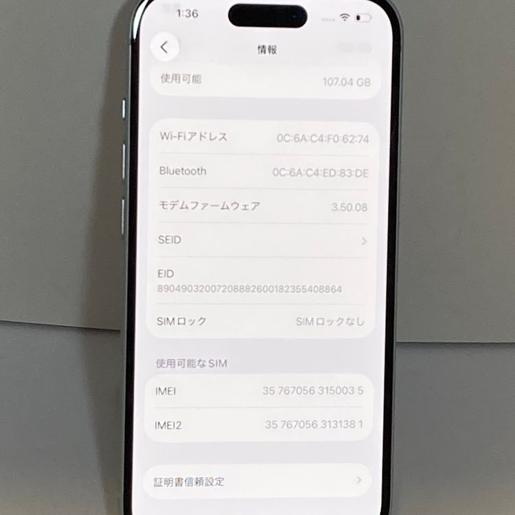 ��Х�����iPhone 15 128GB SIM�ե꡼ �����񥹥ԡ���ȯ��