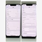 iPhone 13Pro 256GB SIM�ե꡼�����񥹥ԡ���ȯ����8942