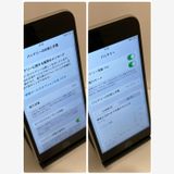 ����󥯡�iPhone SE2 64GB SIM�ե꡼ �����񥹥ԡ���ȯ����0970