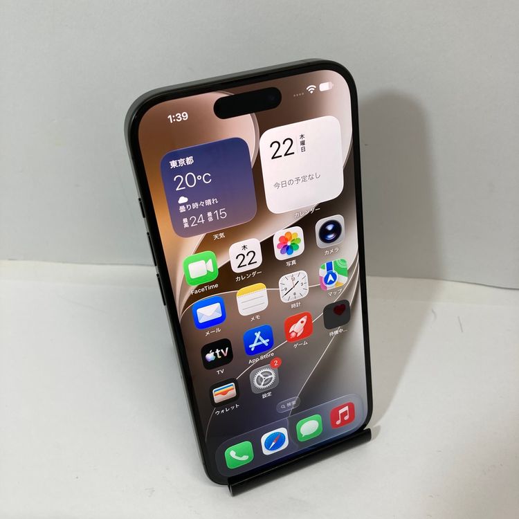 ��iPhone 15Pro 256GB ����88�� SIM�ե꡼�����񥹥ԡ���ȯ����2081