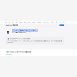 Apple Watch Series 11 42���������ڡ������쥤��̤�������ʡ��ãףƣ�