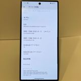 ���ʥե륻�åȡ�AQUOS R10 256GB SIM�ե꡼�����񥹥ԡ���ȯ����5988