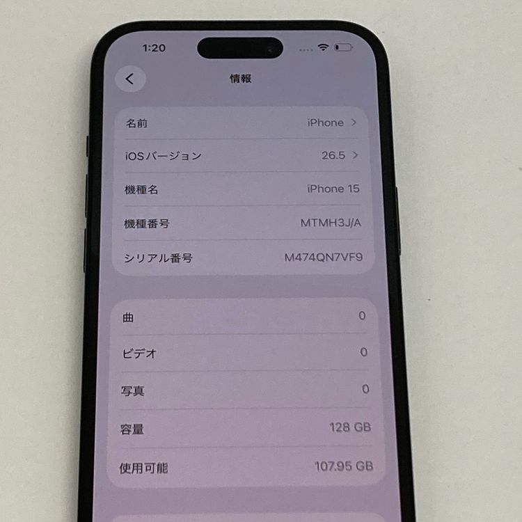 �Хåƥ꡼����90���iPhone 15 128GB SIM�ե꡼��¨��ȯ����4145
