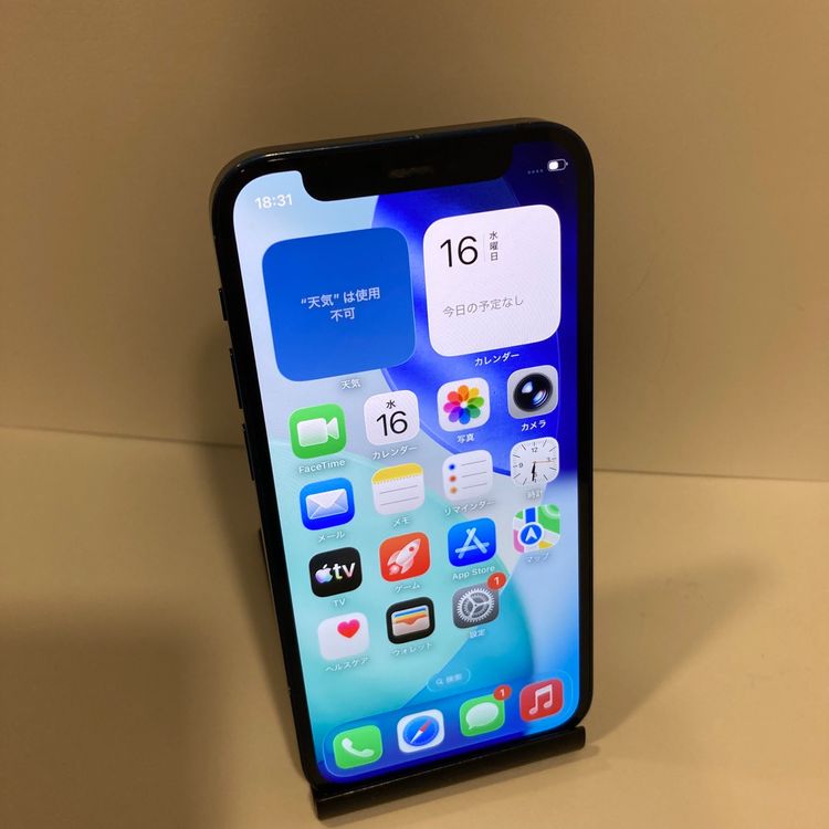 ��Х�����iPhone 12mini 64GB APPLE�� �����񥹥ԡ���ȯ����1716