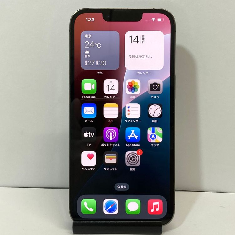 ��Х�����iPhone 13Pro 128GB SIM�ե꡼�����񥹥ԡ���ȯ����7633
